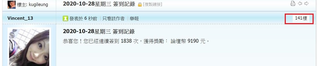360截图20201028001221609.jpg