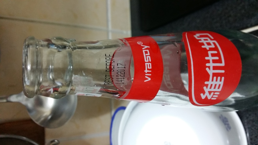20170210_224057.jpg