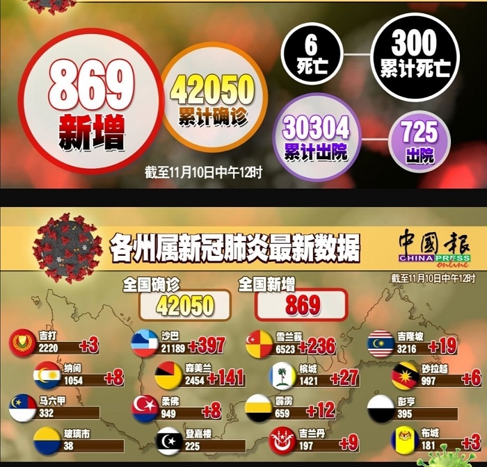 2104348hk2kerhhh2cc8rc 700.jpg