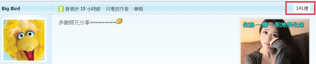 360截图20201029165409114.jpg