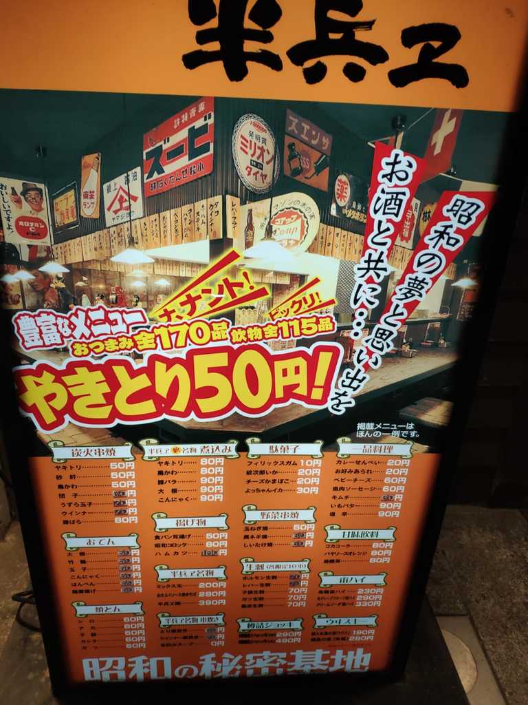 WhatsApp Image 2020-11-04 at 1.46.33 PM.jpeg