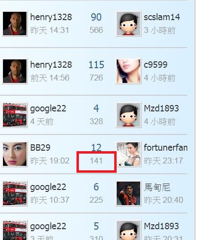 360截图20201108062408532.jpg