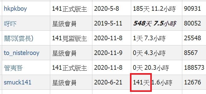 360截图20201109161446751.jpg