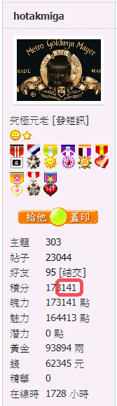螢幕擷取畫面 2020-11-03 075423.png