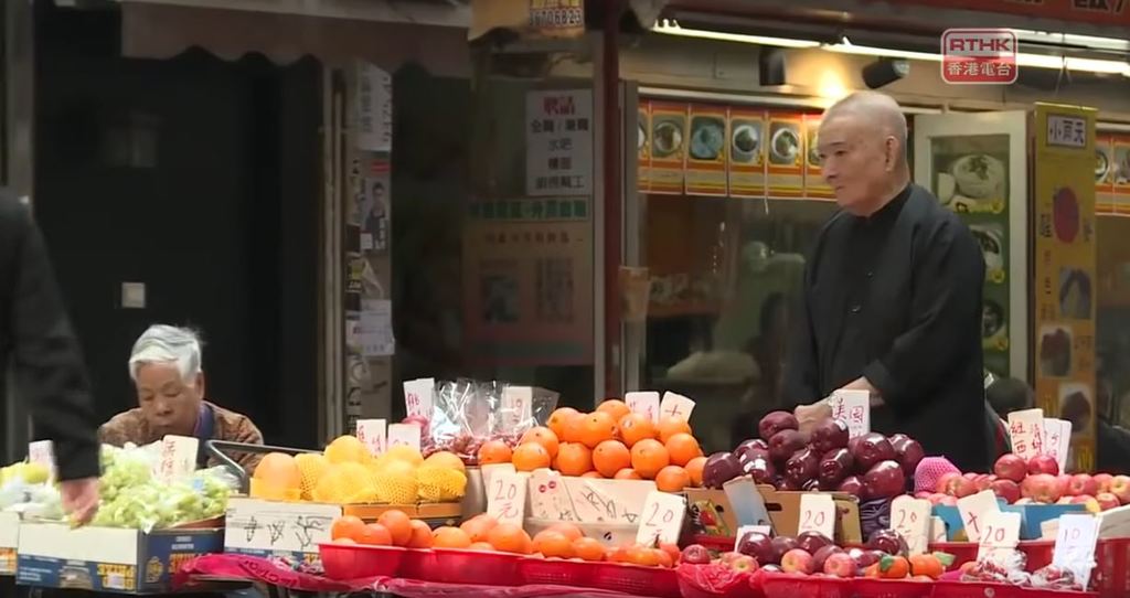 賣生果.JPG