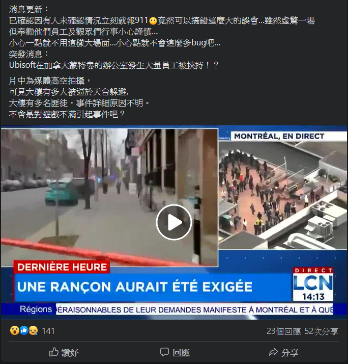 螢幕擷取畫面 2020-11-15 214452.png