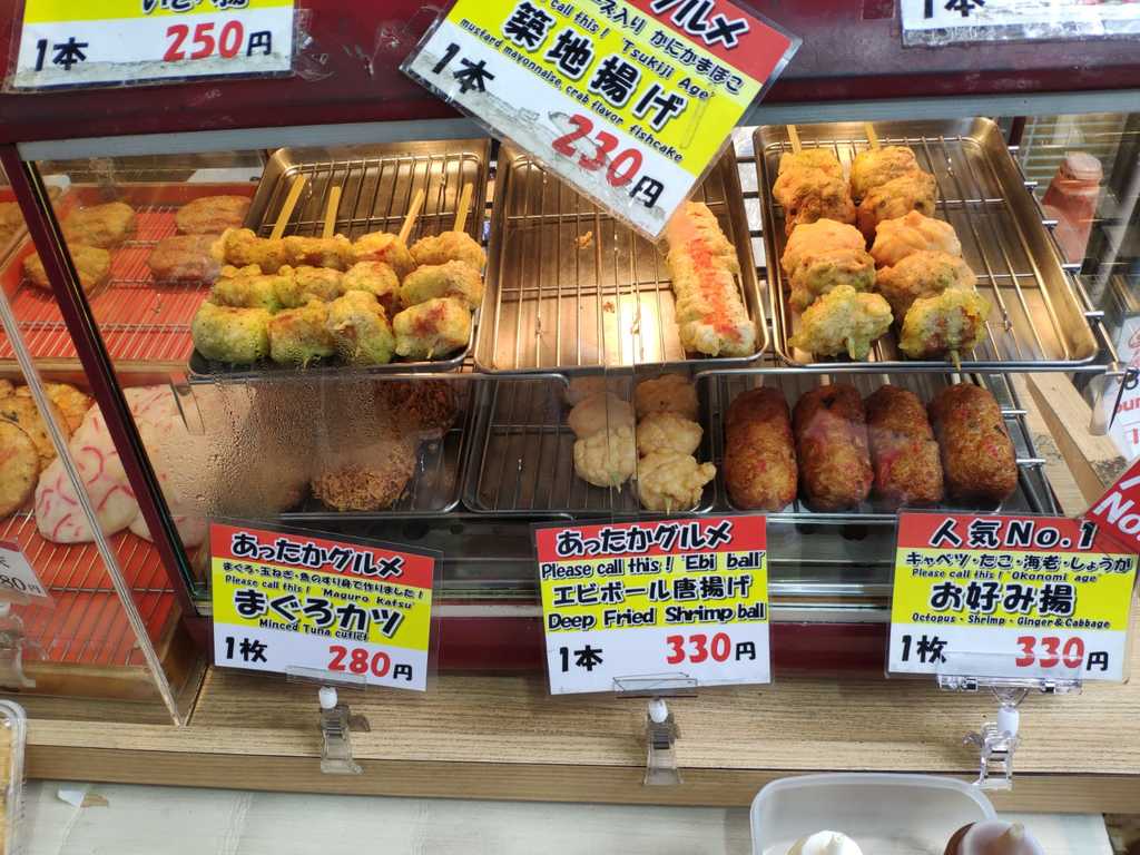 WhatsApp Image 2020-11-17 at 8.20.24 PM (1).jpeg