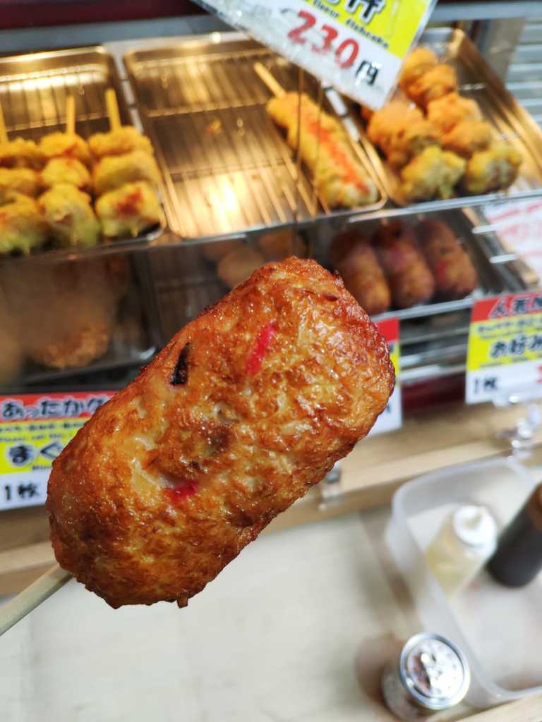 WhatsApp Image 2020-11-17 at 8.20.24 PM.jpeg