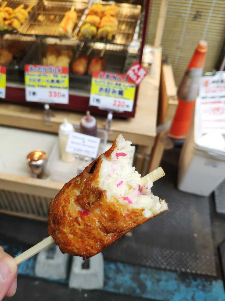 WhatsApp Image 2020-11-17 at 8.20.23 PM (3).jpeg