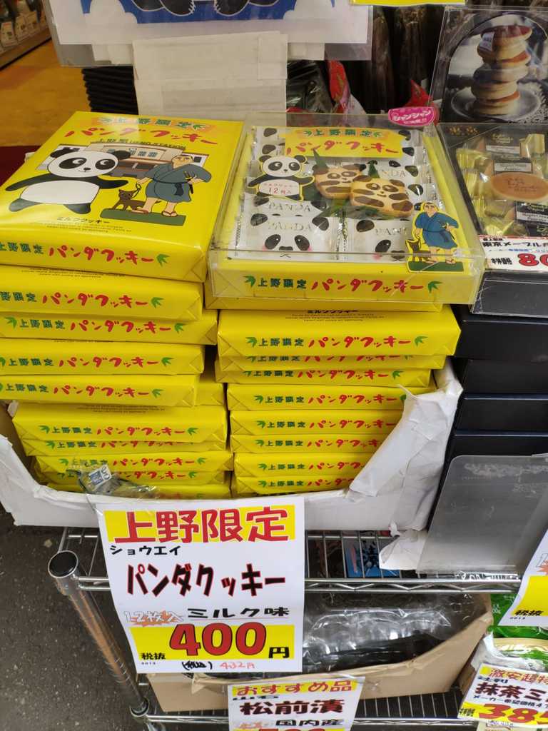 WhatsApp Image 2020-11-17 at 8.21.05 PM (2).jpeg