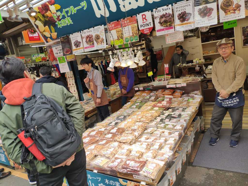 WhatsApp Image 2020-11-17 at 8.21.05 PM (3).jpeg