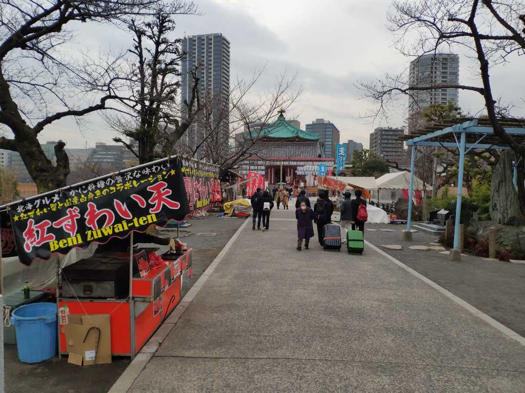 WhatsApp Image 2020-11-17 at 8.22.22 PM (2).jpeg