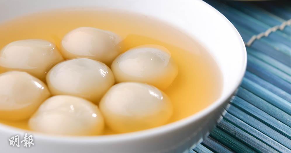 湯圓.jpg