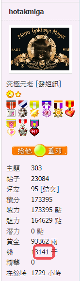 螢幕擷取畫面 2020-11-08 082402.png