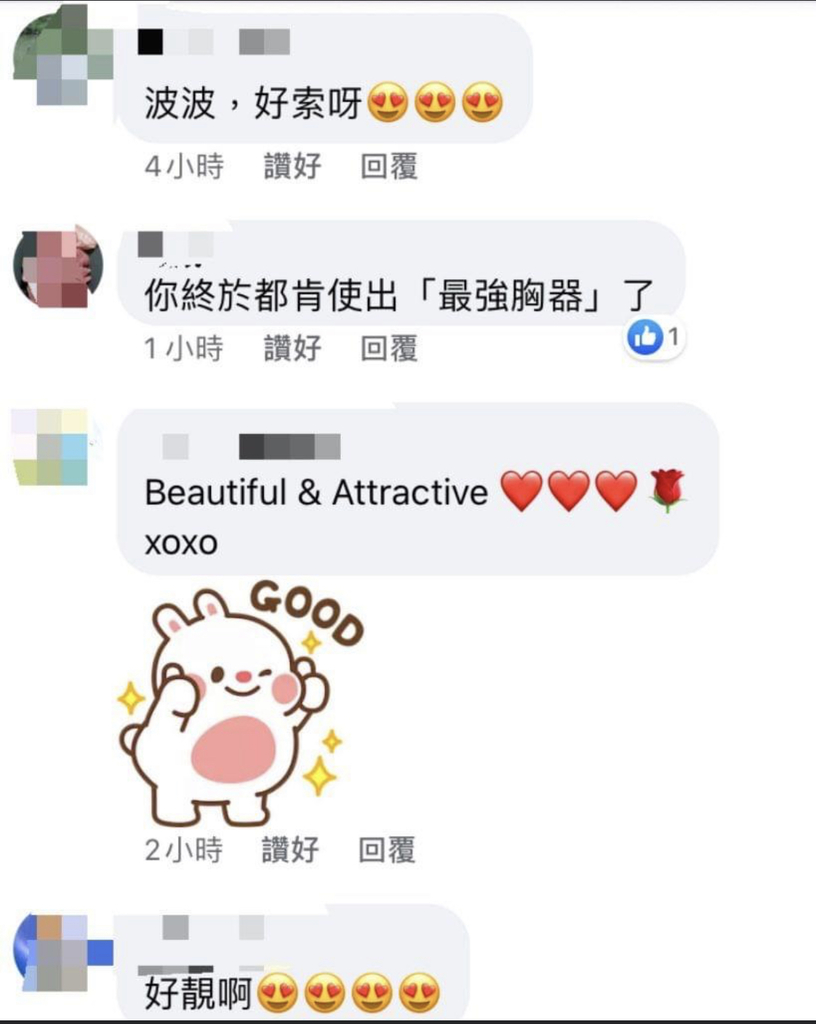 96D4532F-3D74-485F-9859-2E3636204F57.jpeg