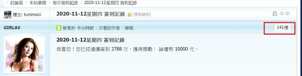 360截图20201112004218899.jpg