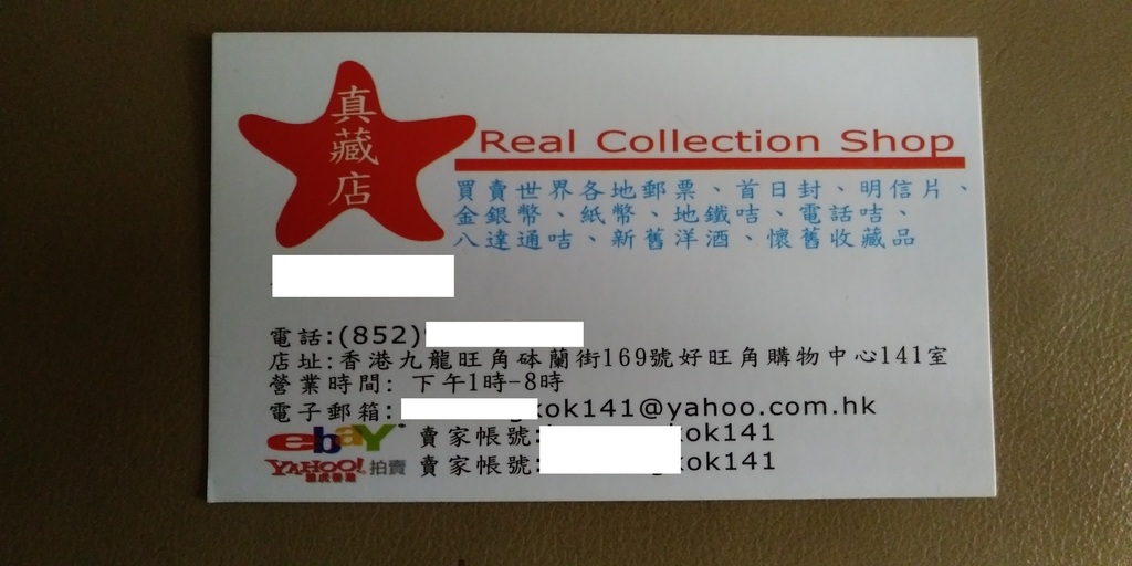 相片1045.jpg