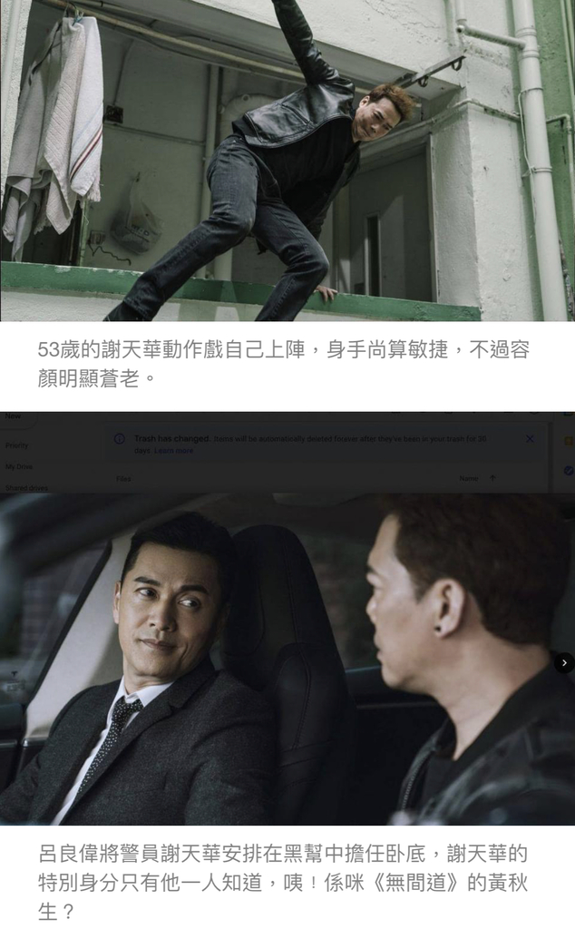 D87334EC-DB57-46E8-8221-3B99600F5FC8.jpeg