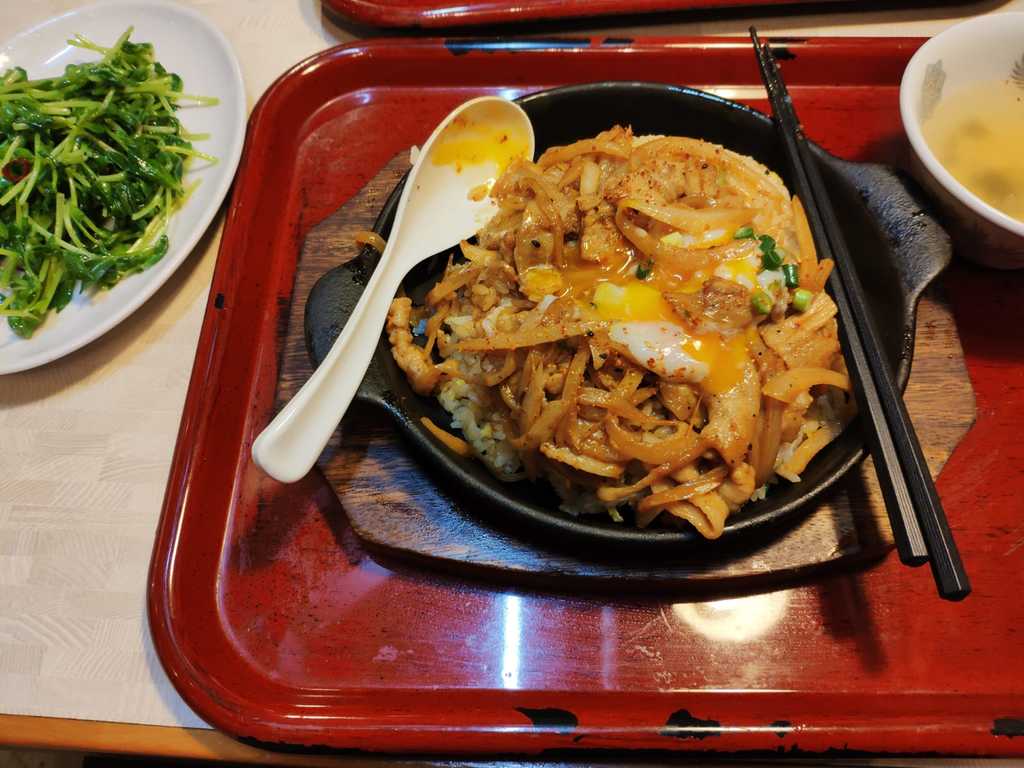 WhatsApp Image 2020-11-25 at 1.53.48 PM (3).jpeg