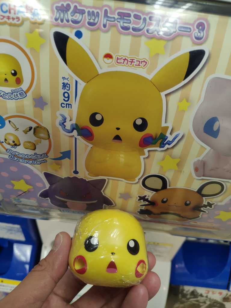 WhatsApp Image 2020-11-25 at 1.53.49 PM (4).jpeg