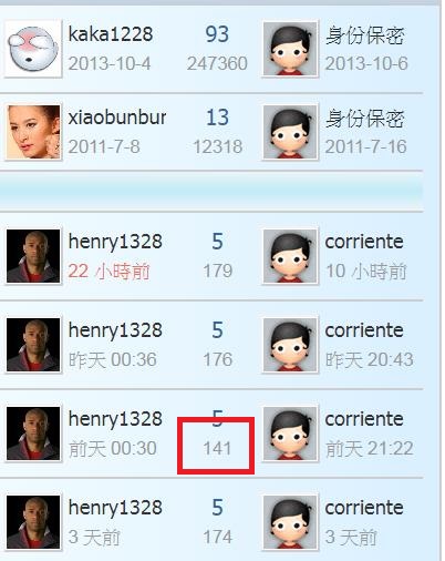360截图20201126232940951.jpg