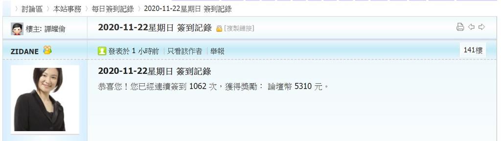 360截图20201122012605004.jpg
