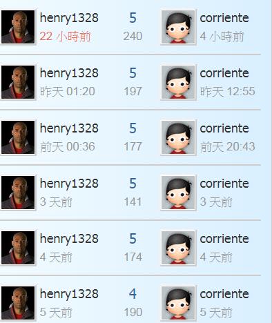 360截图20201127235111724.jpg