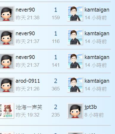 360截图20201201183740368.jpg