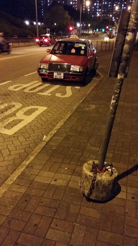20150805_202915.jpg