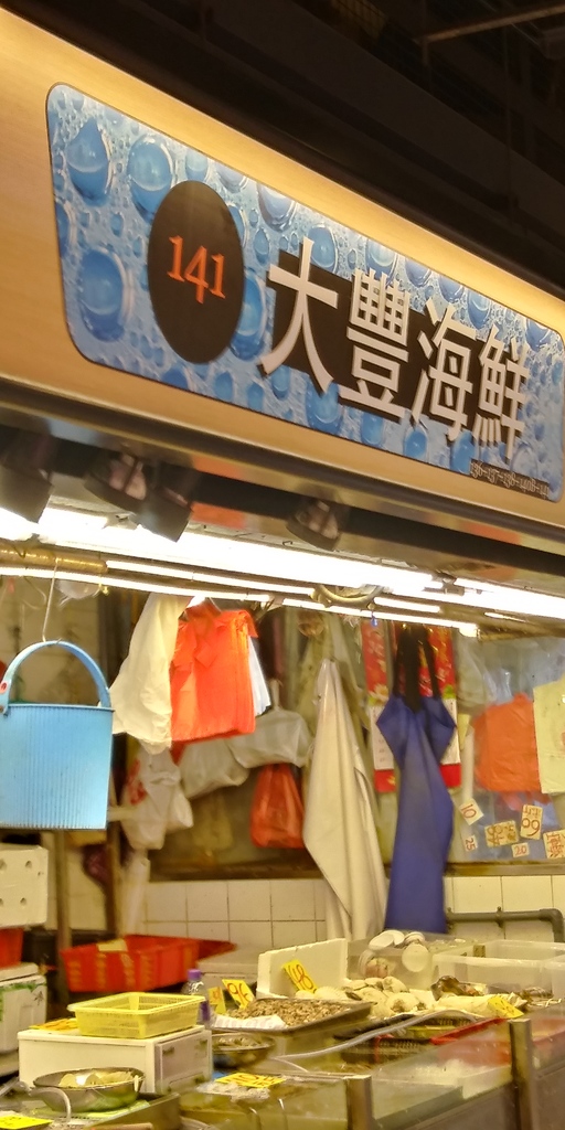 相片1029.jpg