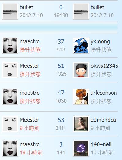 360截图20201202194534995.jpg