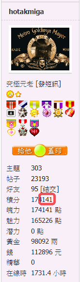 螢幕擷取畫面 2020-11-21 084243.png