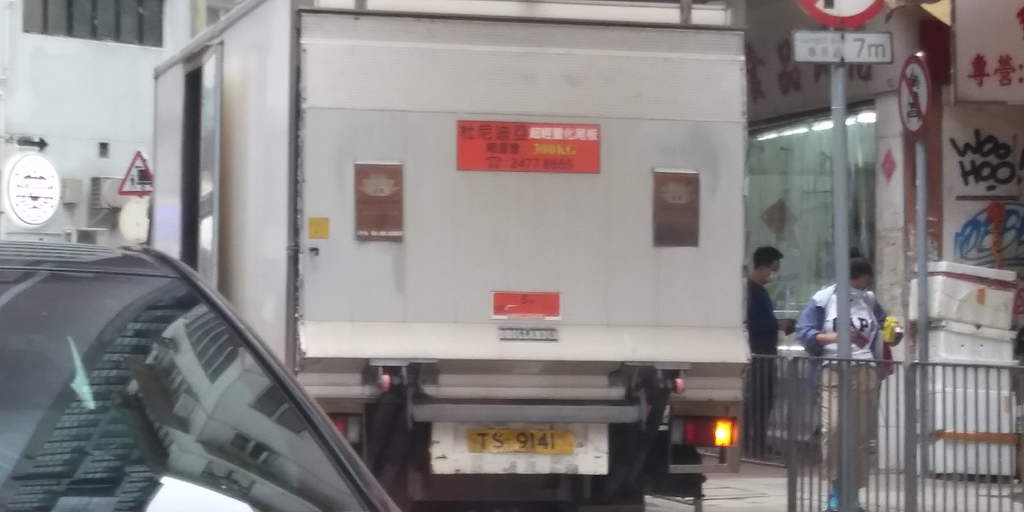 相片1035.jpg
