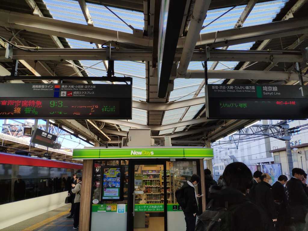 WhatsApp Image 2020-12-04 at 11.29.39 AM.jpeg