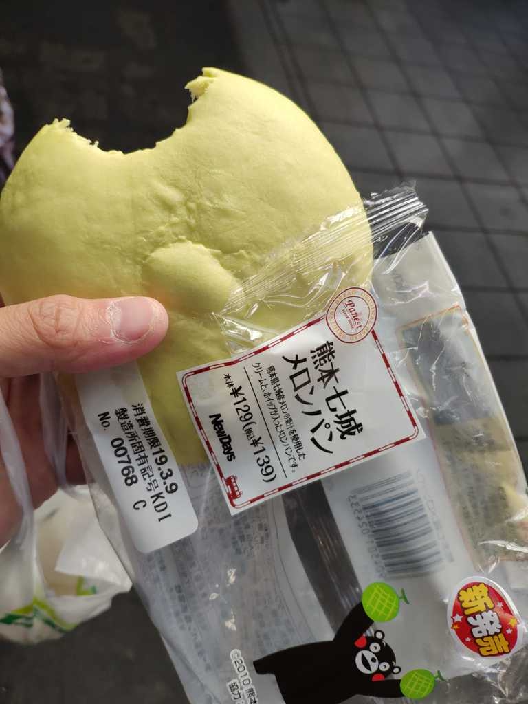 WhatsApp Image 2020-12-04 at 11.29.38 AM (2).jpeg