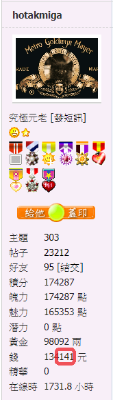 螢幕擷取畫面 2020-11-23 201059.png