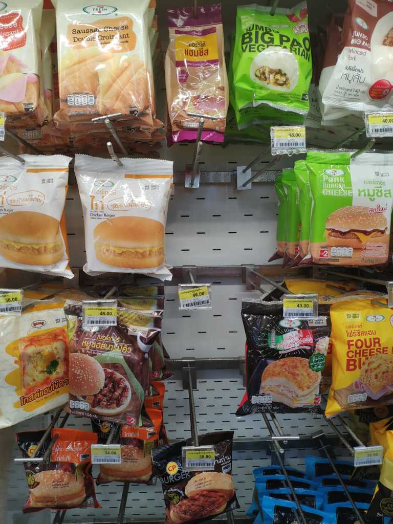 WhatsApp Image 2020-12-09 at 2.16.43 PM.jpeg