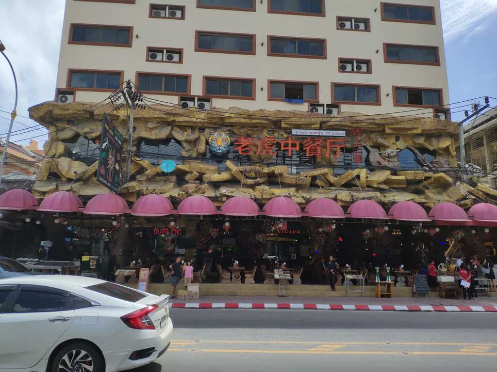 WhatsApp Image 2020-12-09 at 2.18.09 PM.jpeg