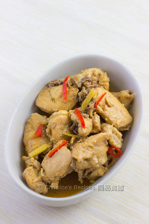 椒絲腐乳蒸雞 Steamed Chicken with Fermented Beancurd01.jpg