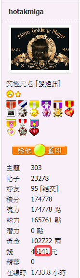 螢幕擷取畫面 2020-12-03 201449.png