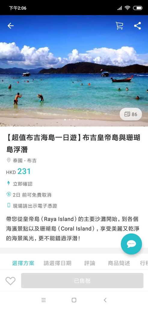 WhatsApp Image 2020-12-14 at 2.12.57 PM (6).jpeg