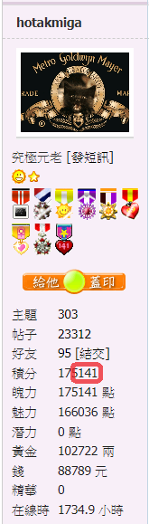 螢幕擷取畫面 2020-12-07 181125.png