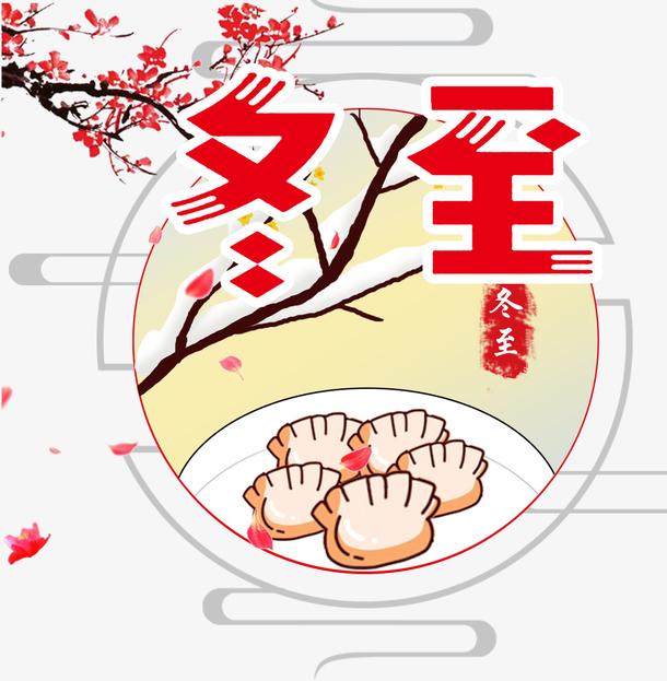 5bf7a94d50e99_610.jpg