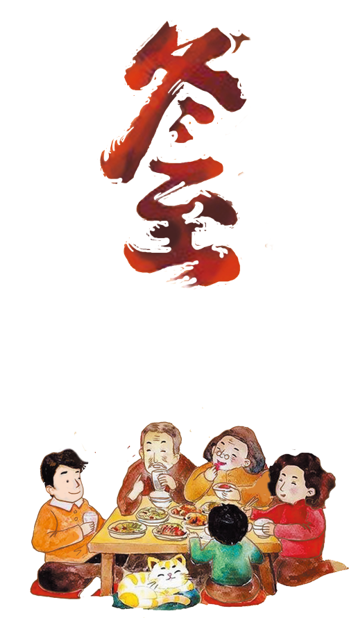 pjjC-hqnkyps5866178.png