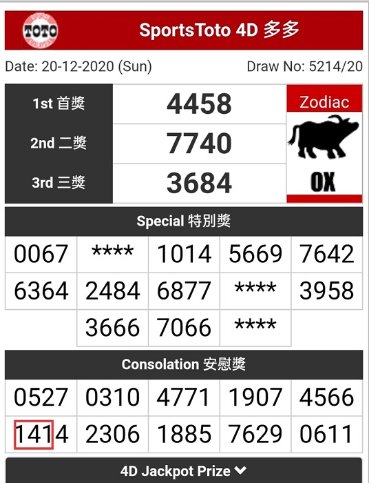 2259369kljxcoj2zr84kyb 700.jpg