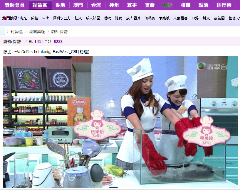 螢幕擷取畫面 2020-12-19 131758.png