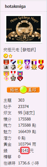 螢幕擷取畫面 2020-12-15 203525.png