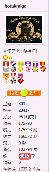 螢幕擷取畫面 2020-12-19 081726.png