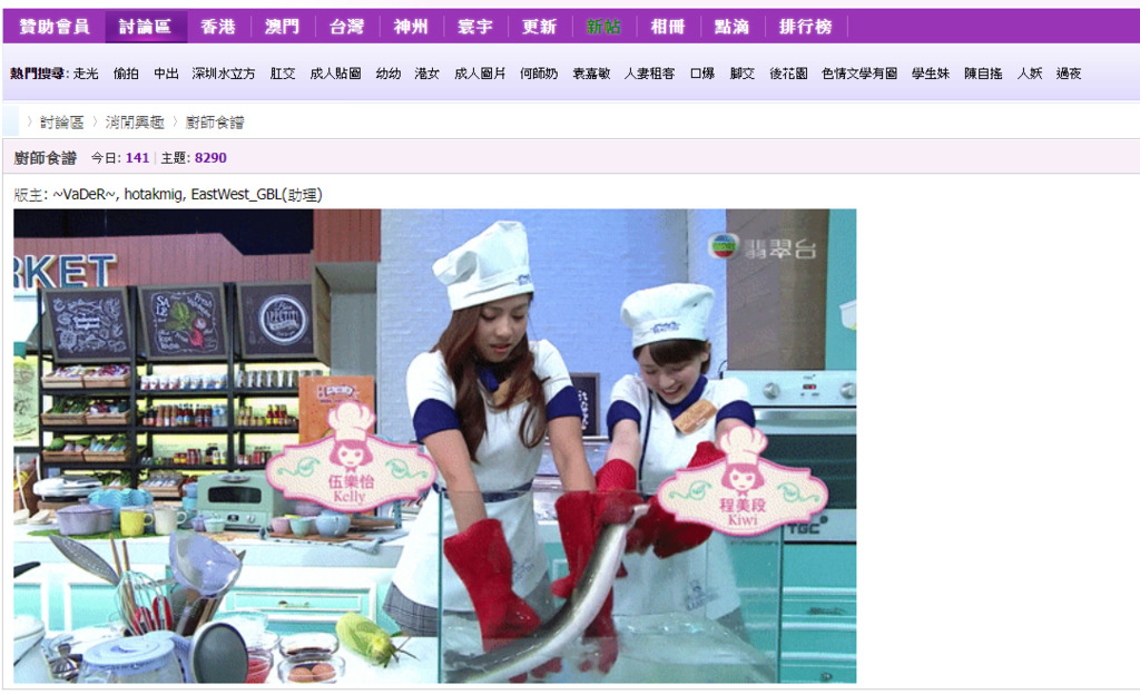 螢幕擷取畫面 2020-12-25 104635.png