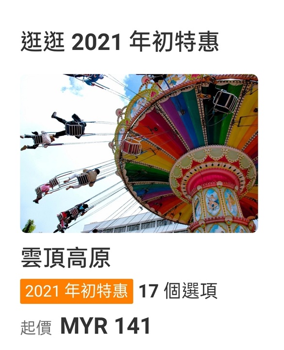 11335841zczoy47oo3q1o3 721.jpg